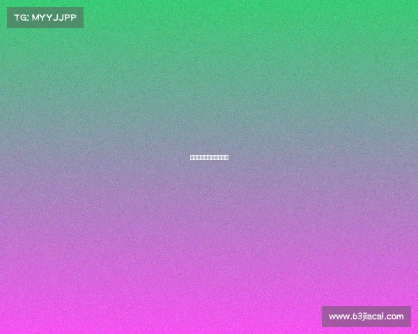 快穿中有电竞成分的小说